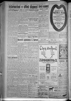giornale/TO00185815/1916/n.302, 5 ed/004